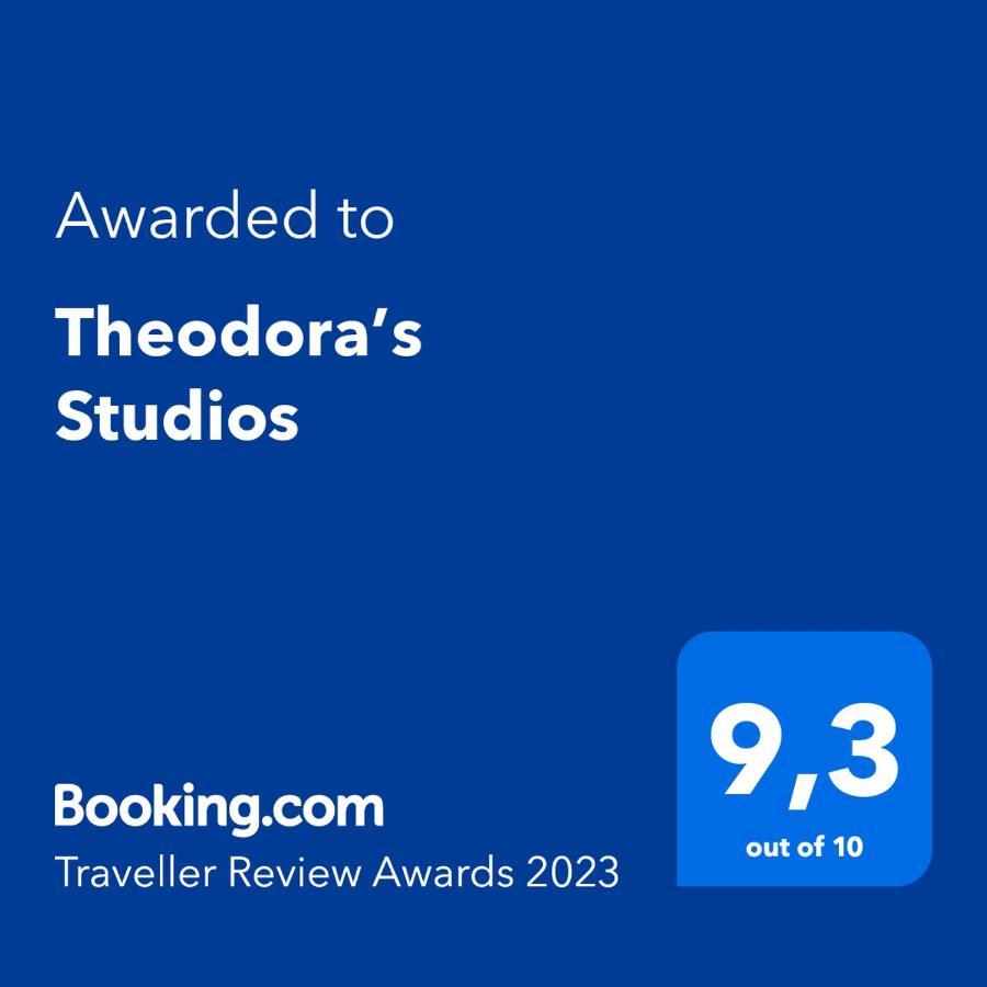 Theodora'S Studios Repanidhion Exterior foto
